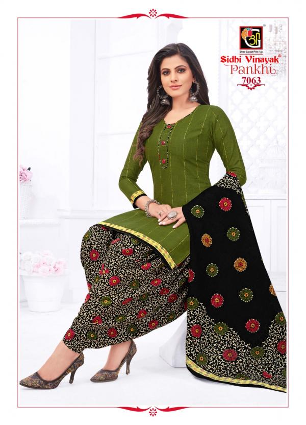 Sidhi Vinayak Pankhi Vol-7Cotton Exclusive Designer Readymade Suit